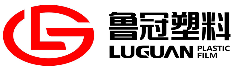 Цинчжоу Luguan Plastic Co., Ltd.