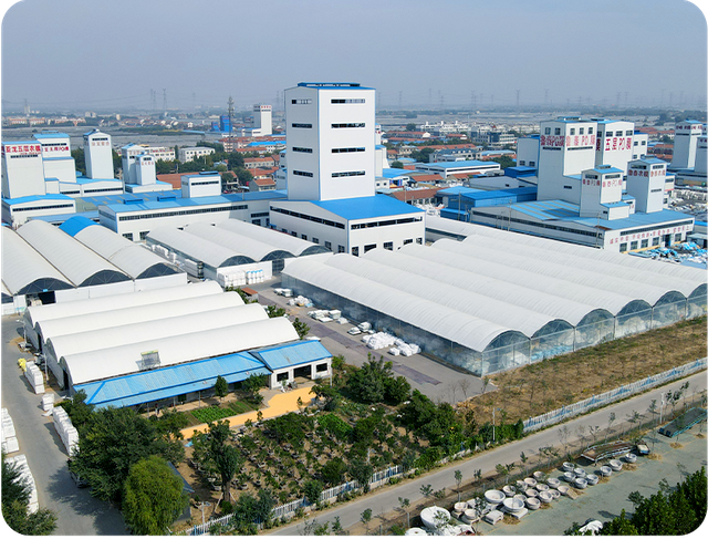 Цинчжоу Luguan Plastic Co., Ltd.