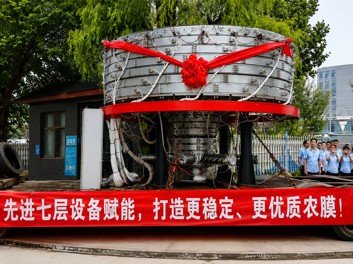 210b6dcb-8aca-4d95-bd0e-a3d294ee22b4.png