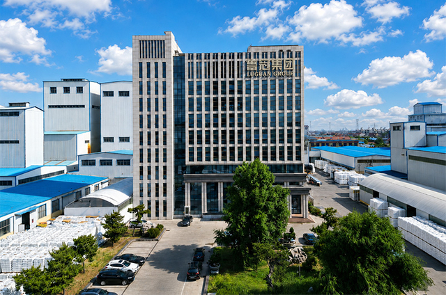 компания